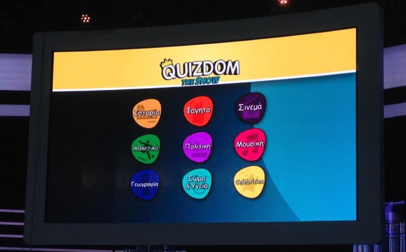 noleggio schermo a led studio_televisivo_temporapix_grecia